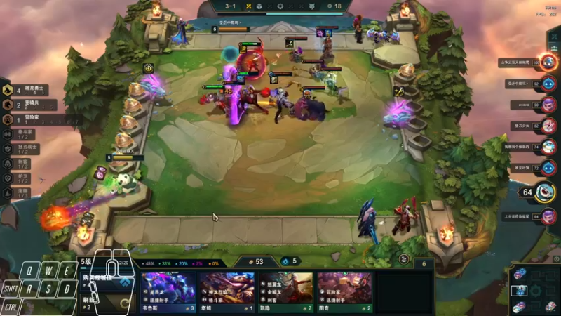 【2022-08-10 04点场】Cpt小醒目：醒目：开心就好