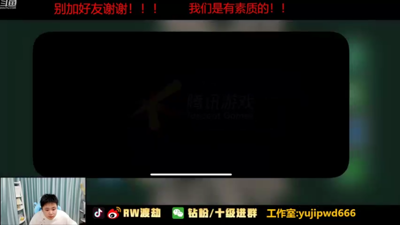 【2022-08-10 18点场】RW渡劫：三个小时 我去2300做皇帝