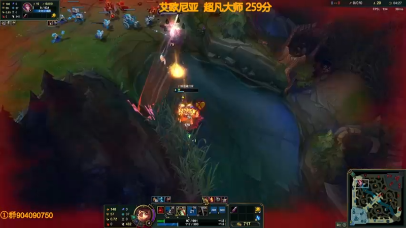 【2022-08-10 11点场】撅腚的鸭子厨师长：鸭，艾欧尼亚中等大师