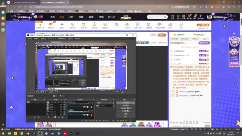 【2022-08-10 20点场】琼斯小卫：晚上看这游戏好可怕~胆小勿入