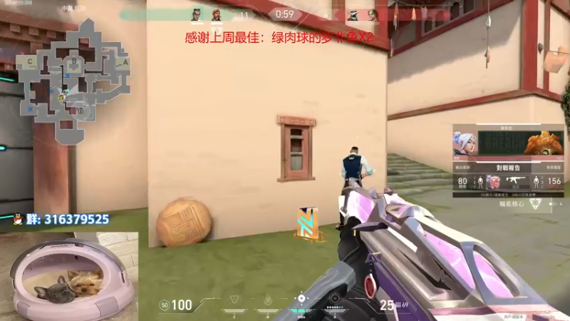 【2022-08-08 16点场】瓦罗兰特啊杰：【啊杰】：进来看看吧