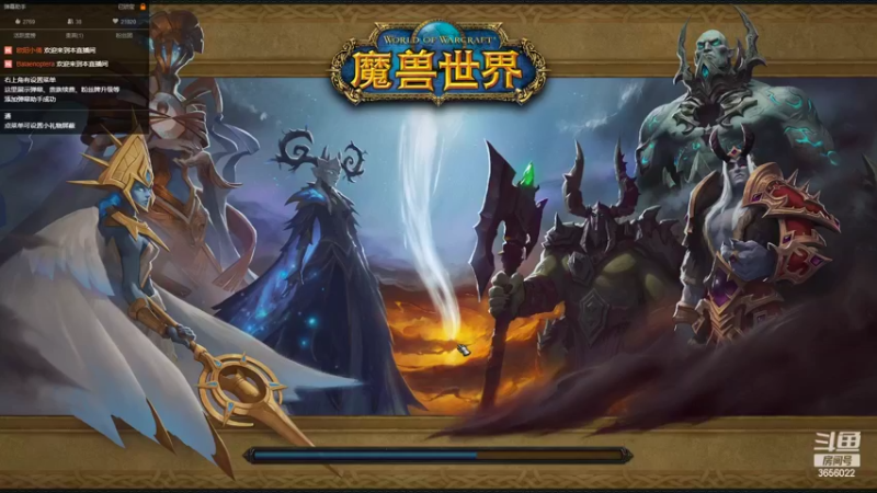 【2022-08-10 20点场】元気查克拉：【魔兽世界 喵德】查克拉の日常