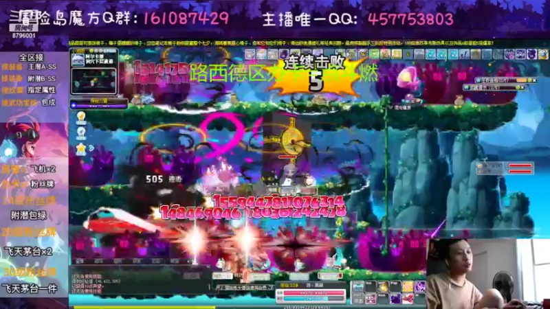 【2022-08-09 14点场】Yehooo：六点前练级！