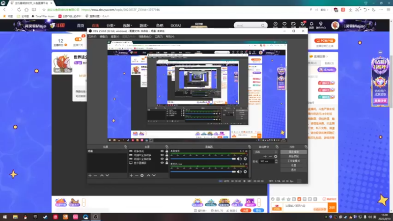【2022-08-10 13点场】鱼的眼泪水知道：世界这么大还是遇见你 3797946