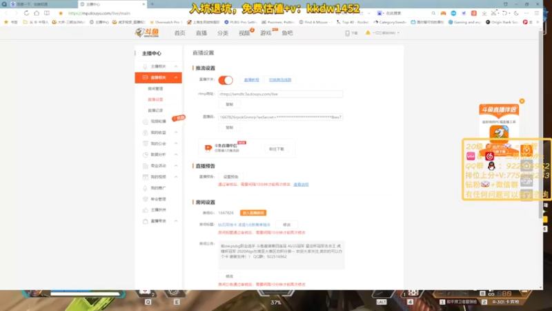 【2022-08-10 21点场】一口三明治3Mz：钻石双倍卡 新赛季已猎杀 斗鱼最速