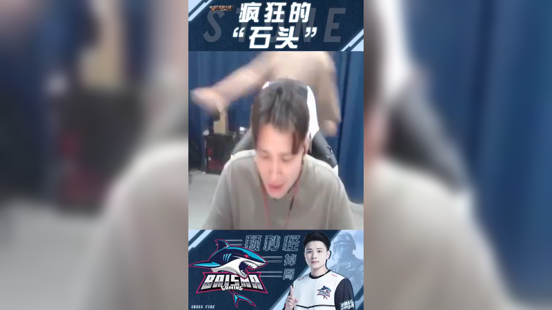 某CF知名大主播上厕所竟然不带纸