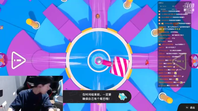 【2022-08-10 00点场】eStarPro橘子：宝宝巴士五排发动咯
