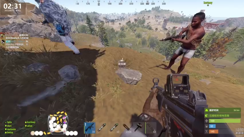 【2022-08-10 02点场】Happy丨猫腻：【猫腻】末日生存游戏 每晚20：30开播