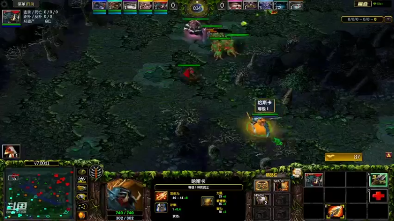 m1232478的精彩时刻220810b_dota45
