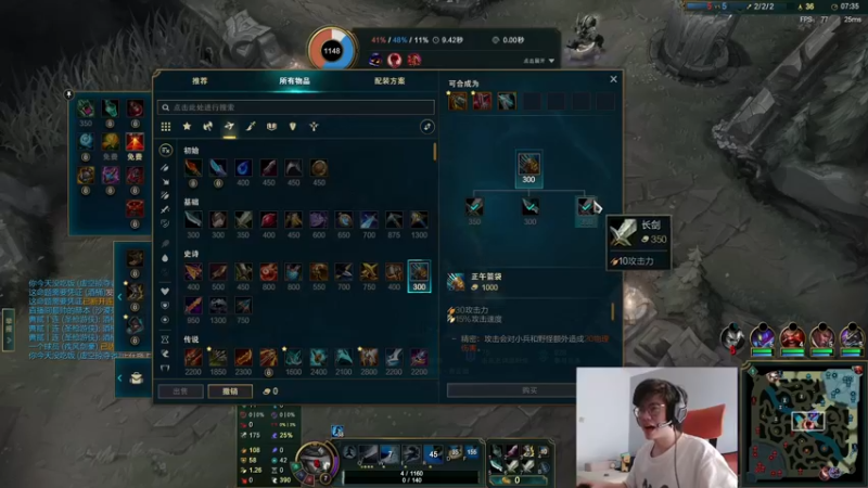 【2022-08-05 14点场】何二抛zZ：2pao：双倍 来了