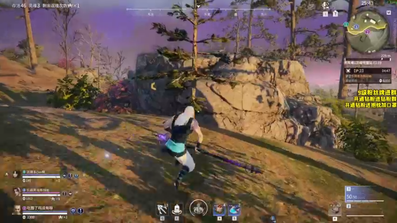 【2022-08-09 19点场】三酒OuO：死亡执行官--狂魔三酒