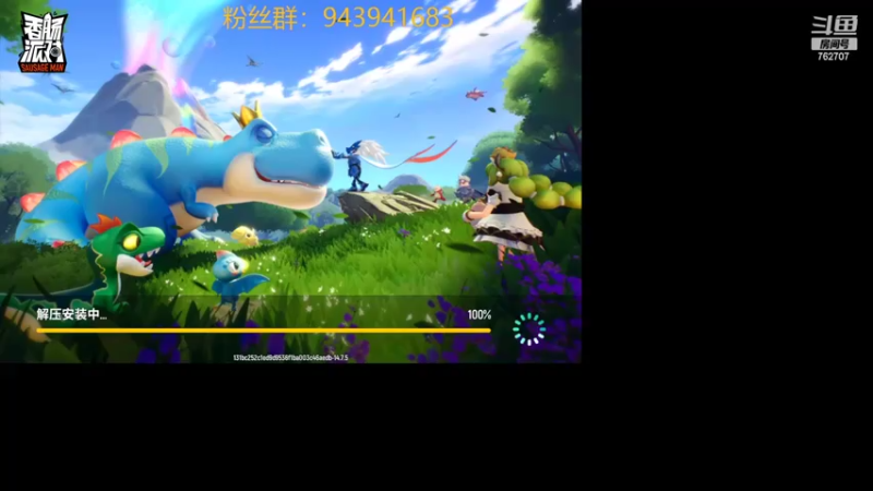 【2022-08-05 22点场】椒陵丶老王：香肠派对：曾经的王回来了