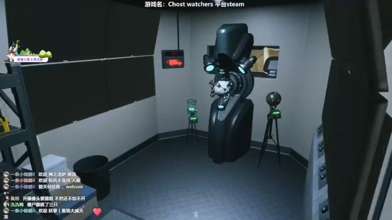 【2022-08-09 19点场】功夫鱼er：[功夫鱼]:恐惧大魔王 先捉鬼今晚