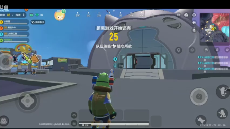 香肠秋季2022-07-27 22-10-22