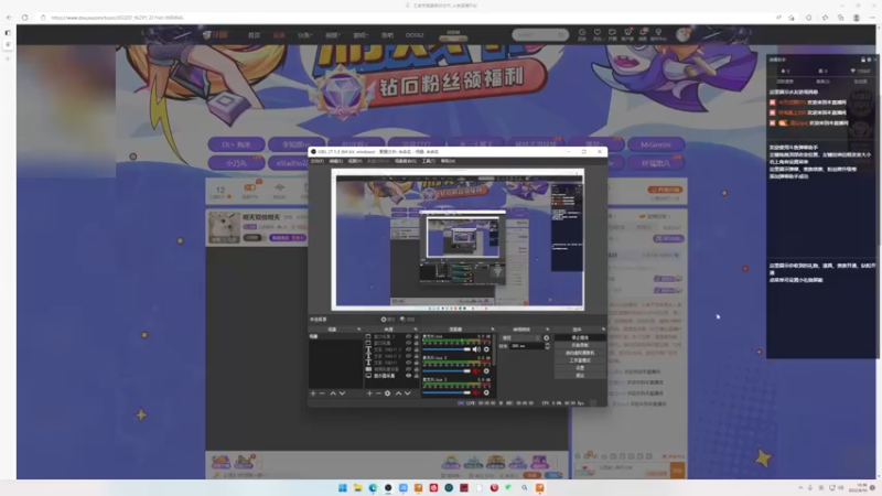 【2022-08-10 14点场】小乐碎片：飞天遁地小奴呐