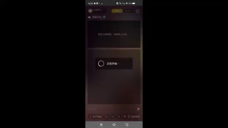 【2022-08-08 16点场】大肠包小肠123：漫威迷冲啊  666666