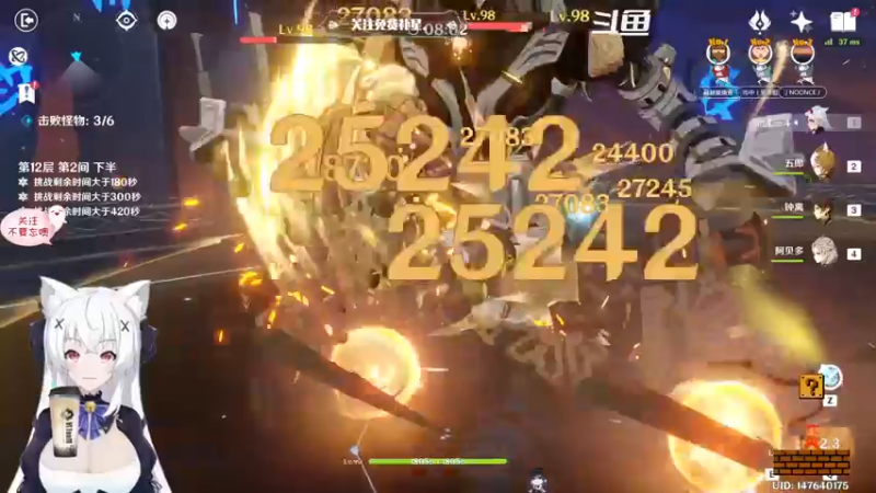 【2022-08-09 21点场】卡佬GTX1080tiPrime：『免费补星』什么都肝的猫猫！