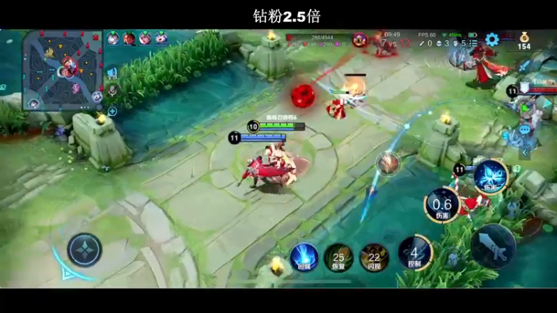 【2022-08-09 22点场】BLUE呀丶：今天去巅峰赛2300分玩~