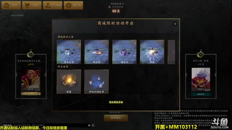 【2022-08-10 16点场】单车老师不迟到：有没有什么新游推荐？