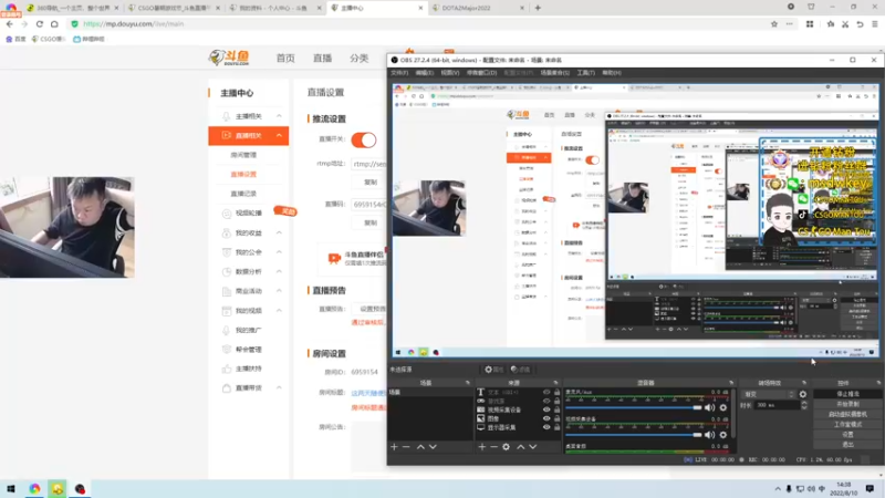 【2022-08-10 14点场】CSGO馒头：看BLAST比赛咯