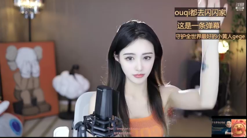 【2022-08-10 15点场】李哥儿DoubleLee：八月红红火火富可敌国