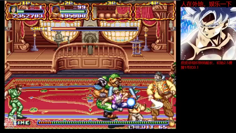 【2022-08-10 23点场】格鬦家大口：晚上好，在外娱乐直播一下！