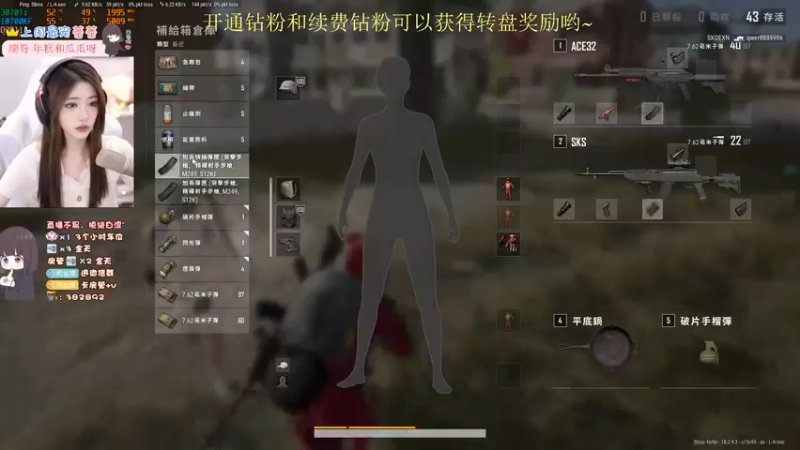 【2022-08-10 00点场】小小蕾OwO：全能女孩KD3.0温柔姐姐带你C