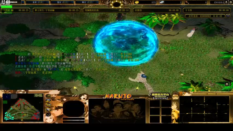 【2022-08-08 21点场】wenshen589：哪有这么容易倒下！