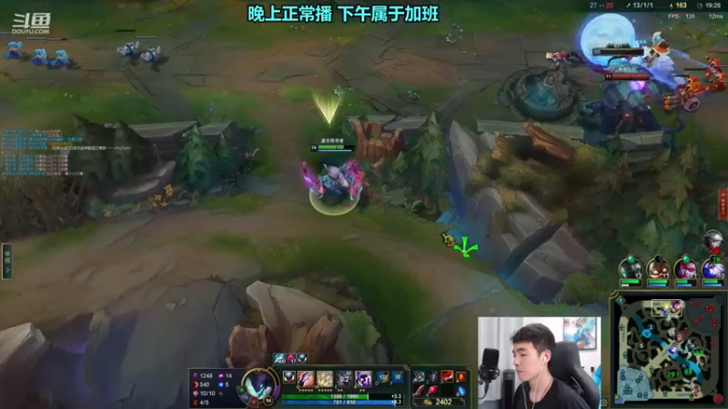 【2022-08-10 14点场】杰克螳螂：中午播一会 是直播