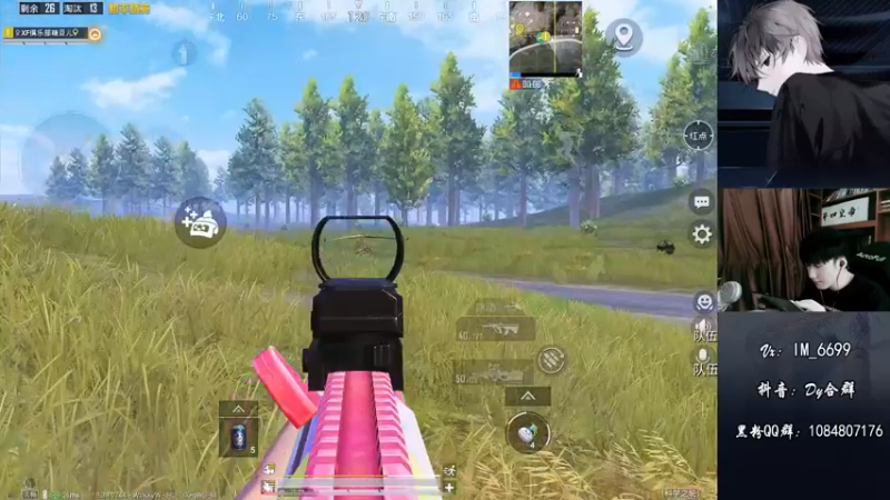 【2022-08-10 11点场】Dy合群：【嘴强1V4】到胃讲解！