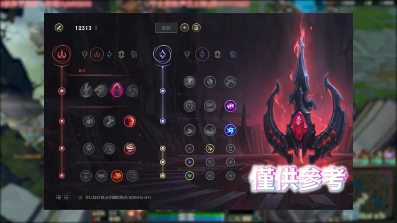 酒桶 VS 瞎子