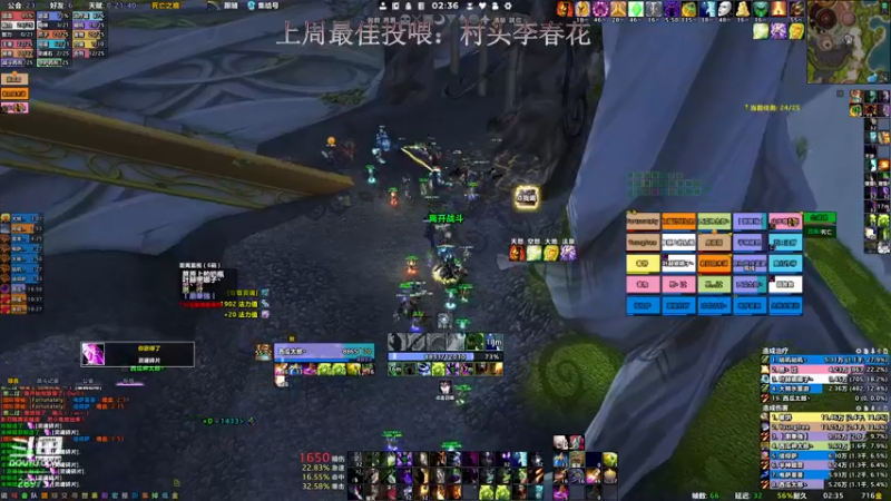 【2022-08-09 02点场】阿的痴adc：重逢的重 庆幸的庆 5160!