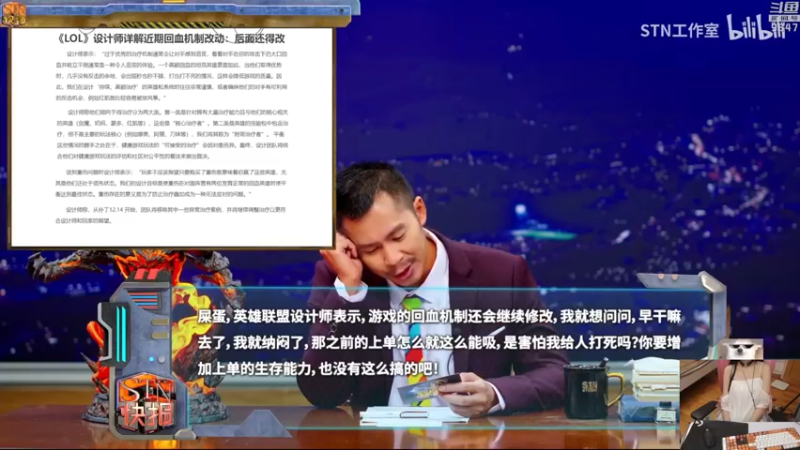 【2022-08-09 23点场】丶干物喵：干物喵❤关爱咸鱼少女