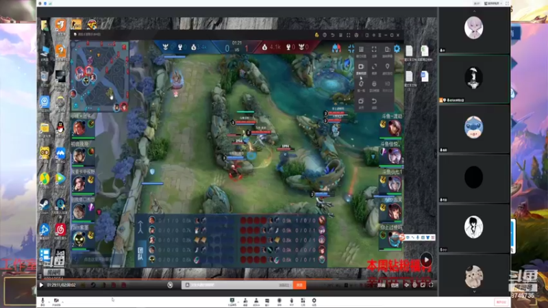 【2022-08-09 16点场】沐沐Ccccc：wnb训练赛加油加油！