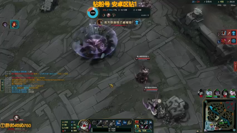 【2022-08-10 15点场】撅腚的鸭子厨师长：鸭，艾欧尼亚中等大师