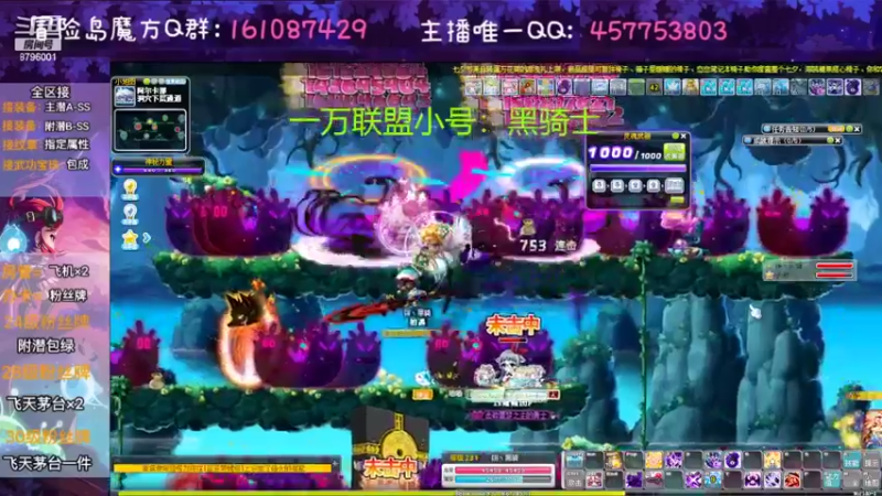 【2022-08-10 02点场】Yehooo：稍微加加班吧！