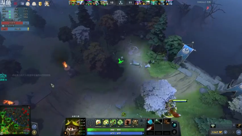 【2022-08-08 23点场】wenshen589：哪有这么容易倒下！