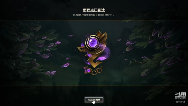 【2022-08-09 20点场】卡赞亮少：开启排位模式！8771830