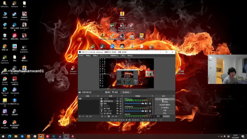 【2022-08-09 22点场】yjjimpaopao：胆子小 玩会恐怖游戏哦