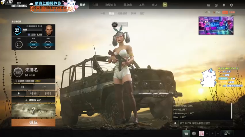 【2022-08-09 20点场】爱吃包谷的新一酱ye：【新一】嘿嘿～kd5.0靓妹