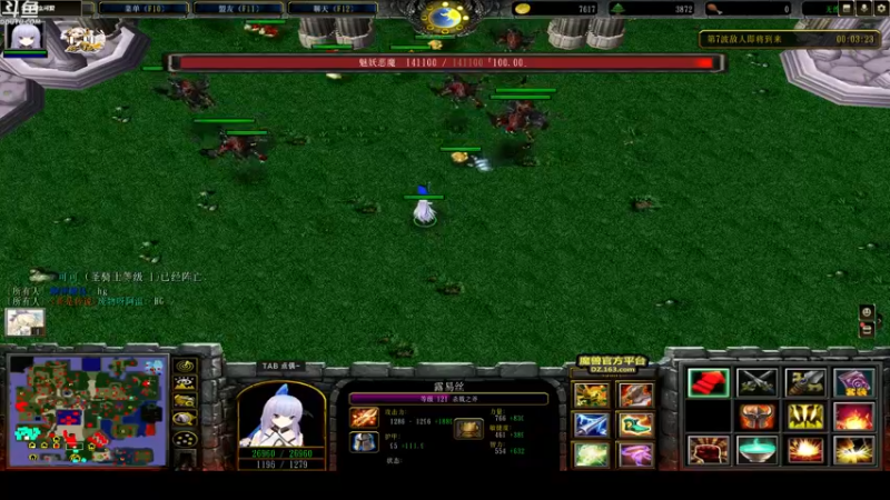 【2022-08-10 02点场】wenshen589：哪有这么容易倒下！