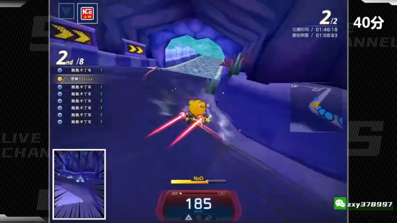 【2022-08-10 01点场】Popkartsss：SSS:晚上好啊