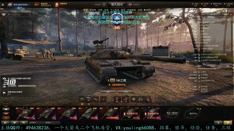 【2022-08-10 14点场】暗夜幽霊：幽霊：仓鼠型玩家