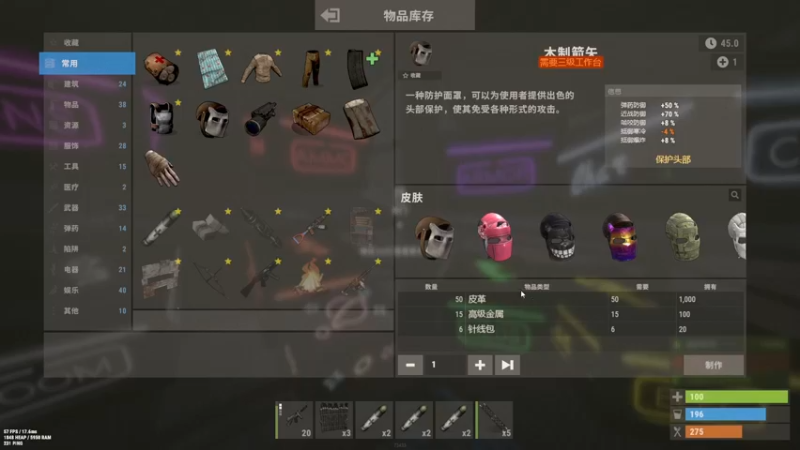 【2022-08-09 20点场】阿九Ty：刚枪大师 请赐教.