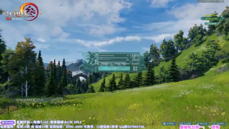 【2022-08-09 22点场】丶月咒：心态好会很强