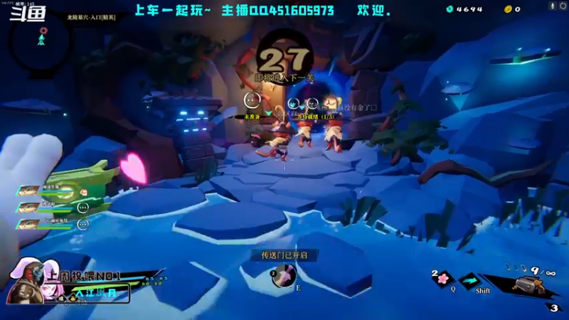 【2022-08-09 21点场】C哥说他不在乎：二至点最后一周啦~