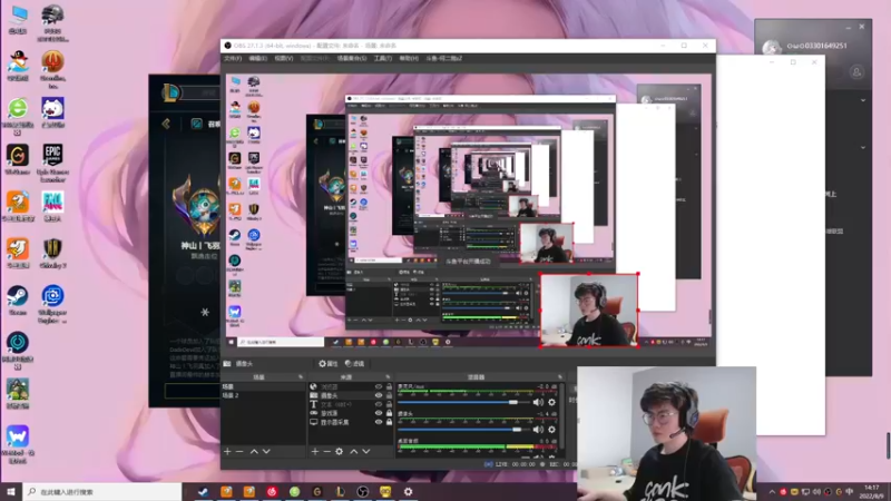 【2022-08-09 14点场】何二抛zZ：2pao：来咯咯咯咯咯哦咯