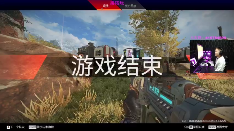 【2022-08-10 22点场】电竞之悲子廉：子廉：单排上猎杀！