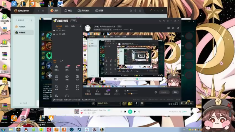 【2022-08-08 15点场】果果哩个果果：【果酱】最具观赏性的女玩家