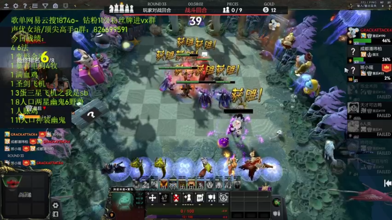 【2022-08-10 21点场】1874ooo：哪有孩子天天哭！！